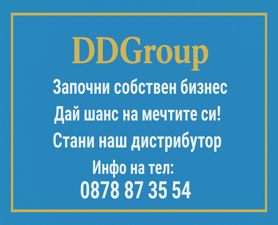 drop-shiping
